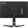 Lenovo Legion Y27q-30 - 1130416 - zdjęcie 6